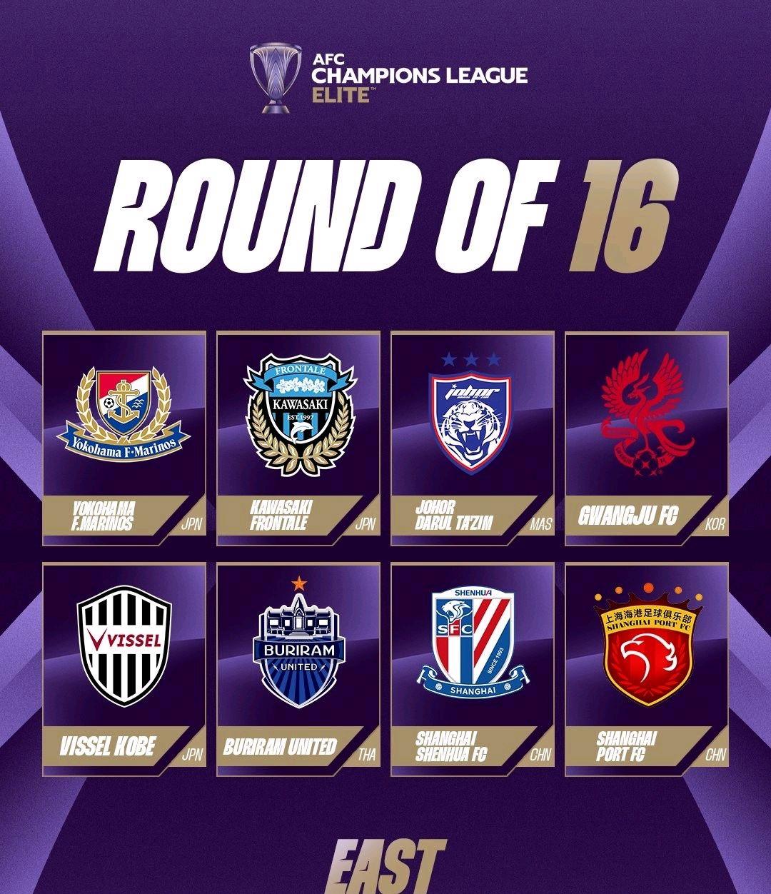 开云体育入口-关于易卜群险胜米内罗竞技，土超劲旅惊险晋级的信息