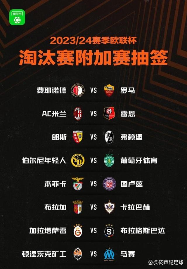 开云平台-AC米兰客场取胜，继续追赶榜首的简单介绍