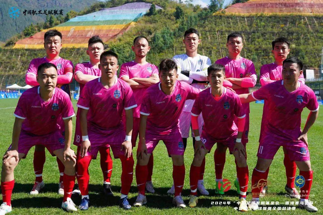 中国足球队在亚洲赛场上获得耀眼成绩