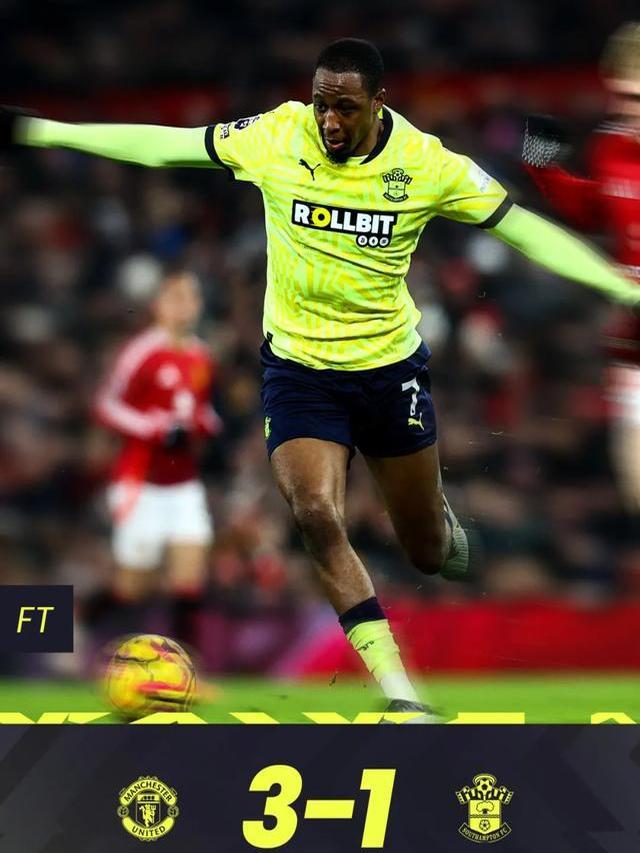 开云体育在线-南安普顿连续三场不胜，降至积分榜下游的简单介绍