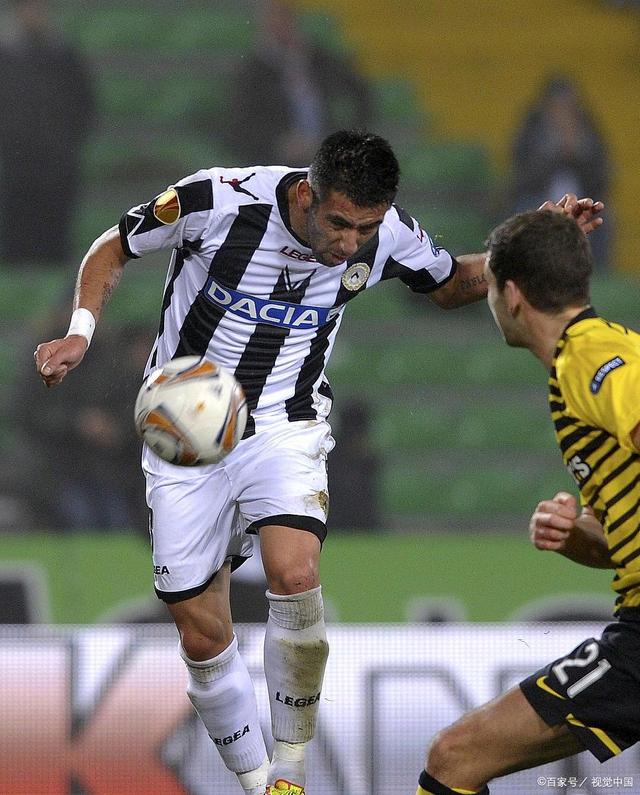 开云平台-乌迪内斯在意大利联赛表现低迷步履维艰的简单介绍