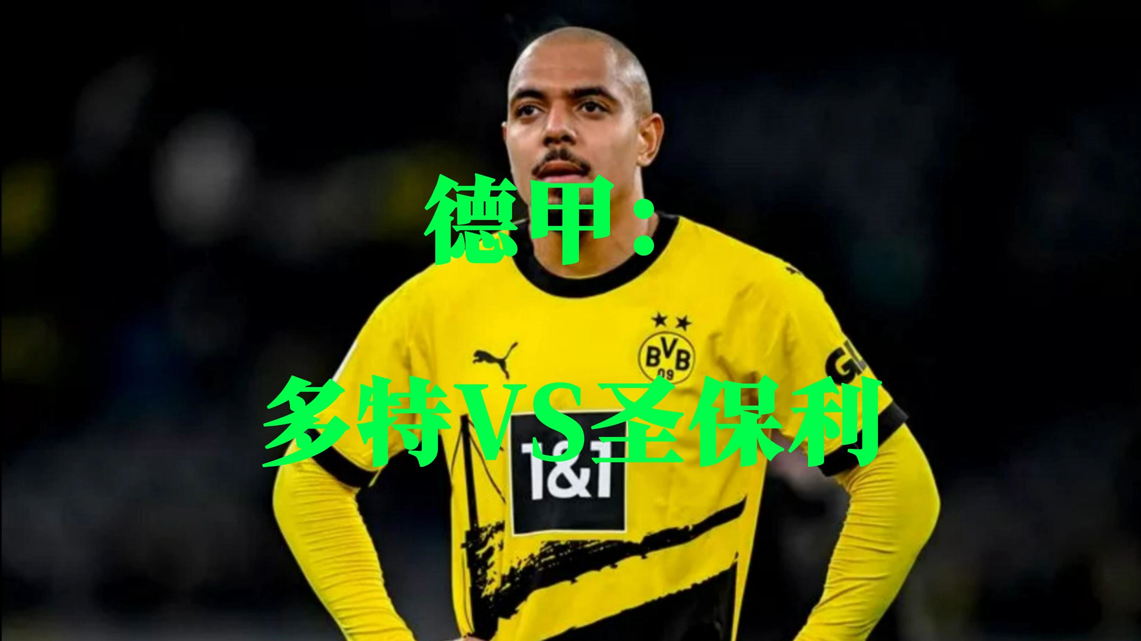 开云平台-利物浦名将离队加盟多特蒙德，助力球队争冠的简单介绍