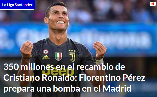 交易市场火热，球队或将招兵买马提升实力的简单介绍