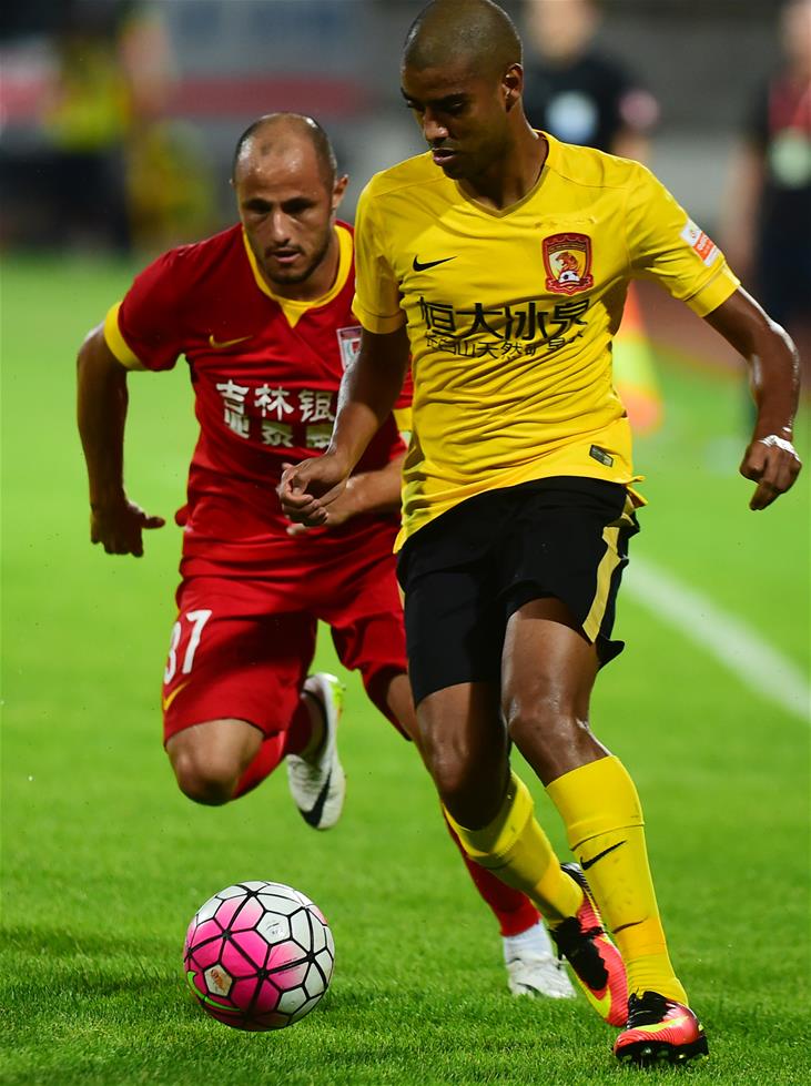 开云体育下载-恒大主场轻取深圳，保持不败之路