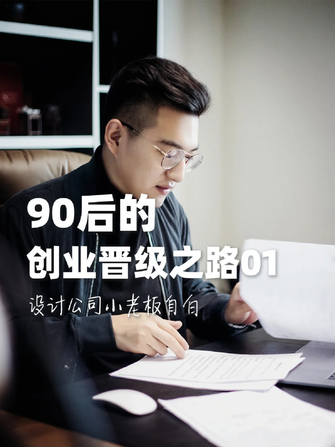 开云体育入口-北亚球队斗志昂扬，晋级之路不远的简单介绍