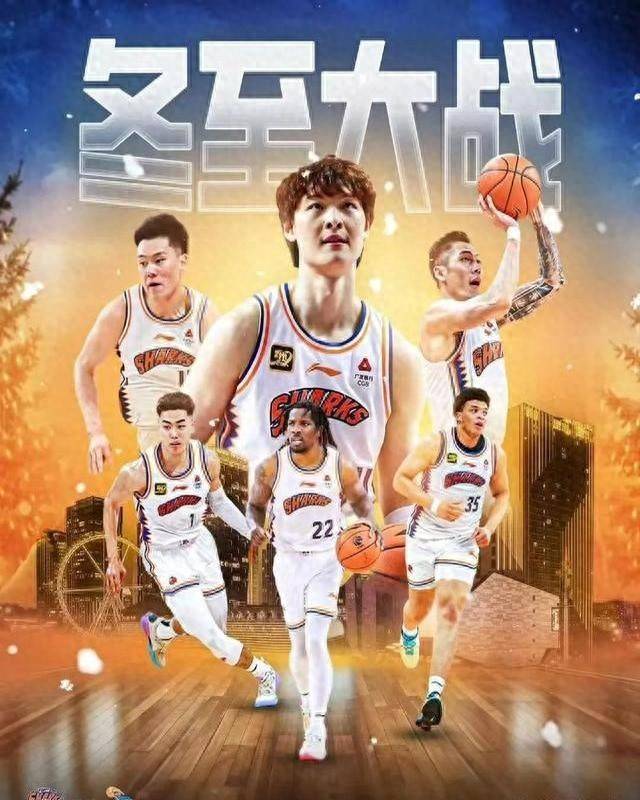 开云体育入口-福建男篮联赛势头良好，球队战绩稳定的简单介绍