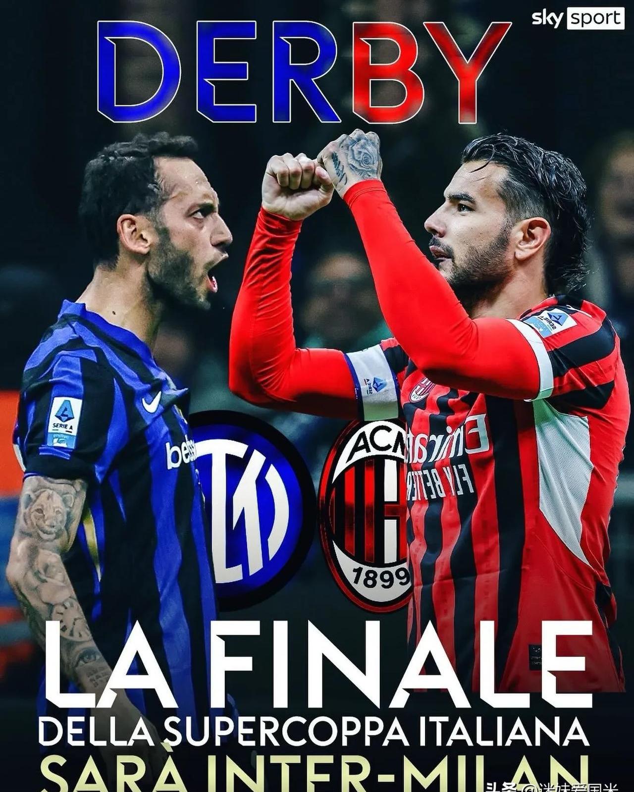 关于AC米兰平局亚特兰大，继续争夺欧战资格的信息