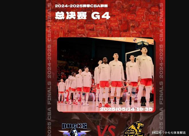 球队选秀大会举办，青年选手展现实力