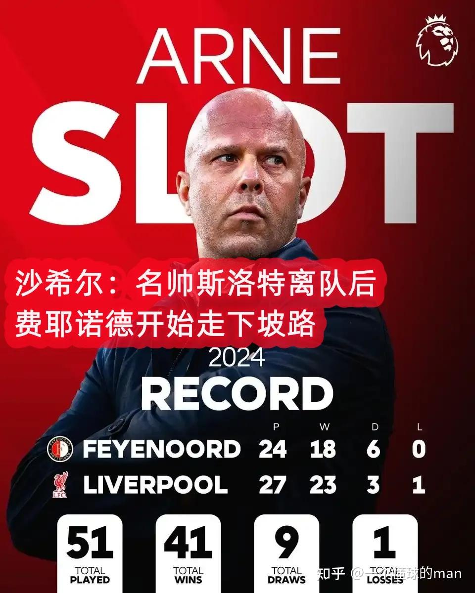 包含AC米兰锋线因伤目前短缺，备战艰难的词条