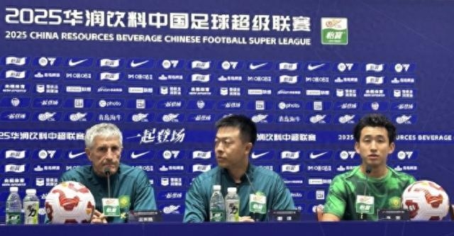 北京国安遭遇客场失利,遭受保级压力的简单介绍 北京国安遭遇客场失利,遭受保级压力的简单介绍