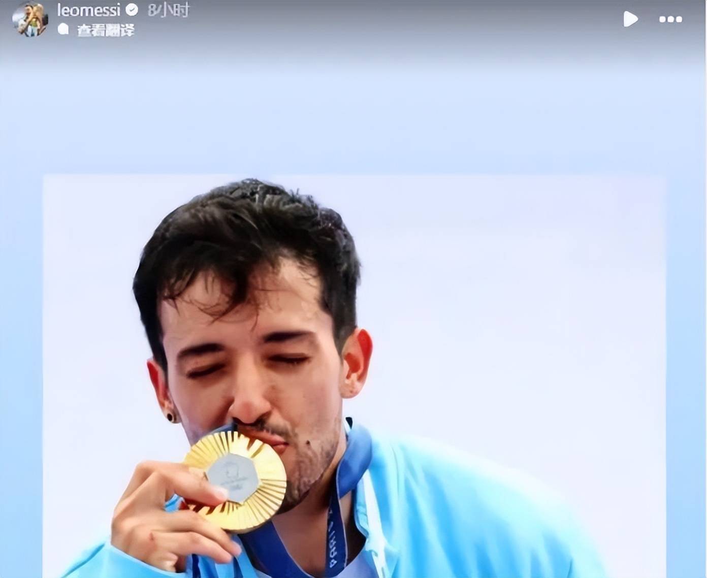 阿根廷选手奋力拼搏夺得多面奖牌