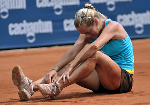 开云体育官方网站-智利游泳队夺魁，表现令人瞩目