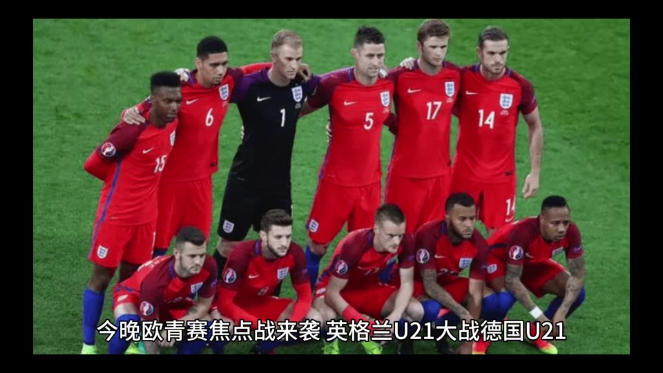 德国队获胜，锁定欧预赛小组第一的简单介绍