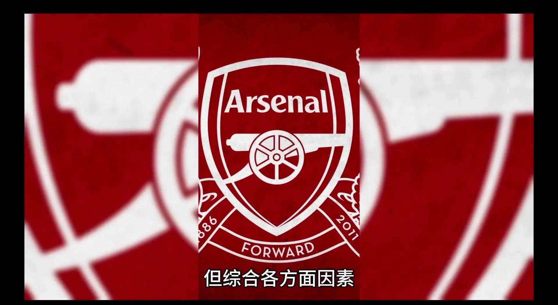 开云体育官方网站-阿森纳客场大胜布莱顿，重新上升积分