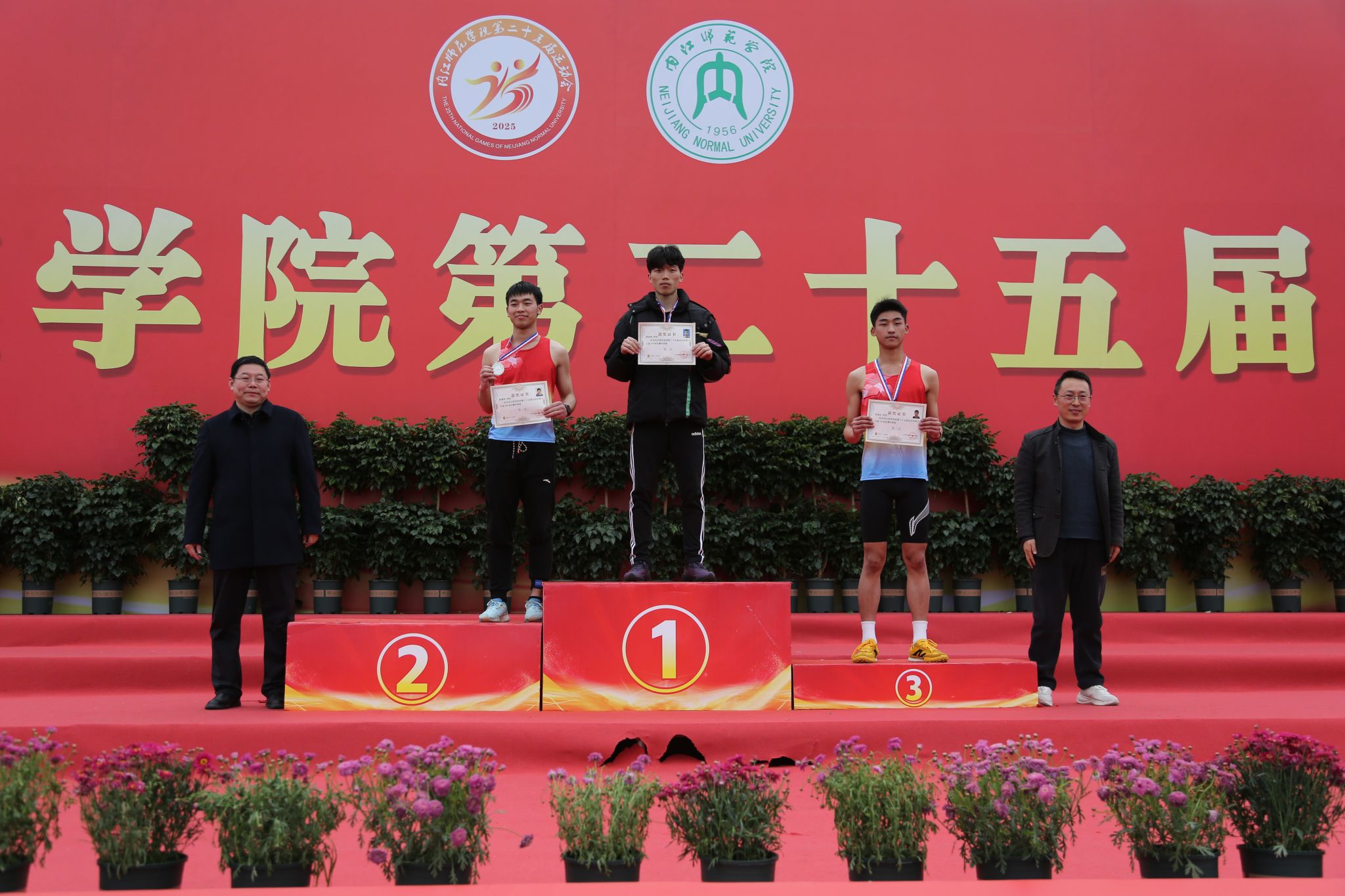 开云体育官方网站-关于热血拼搏赛场恢宏，冠军风采独领风骚的信息