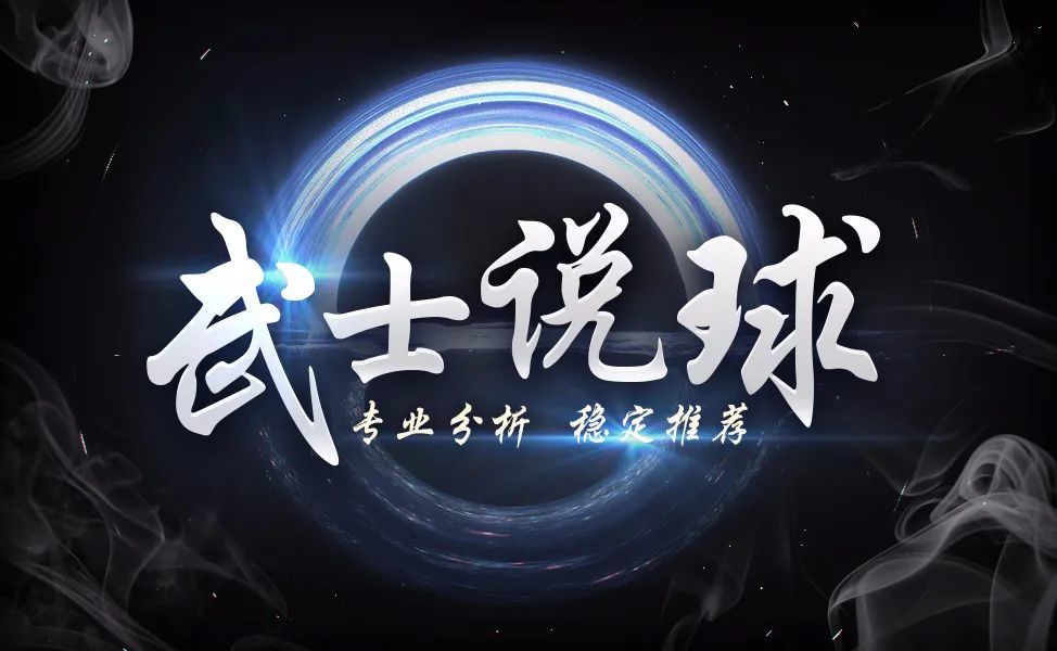 莱比锡红牛中后场核心确认报销本赛季的简单介绍