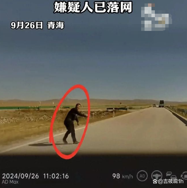 开云体育在线-包含青海队客场失利，遭遇大逆转的词条