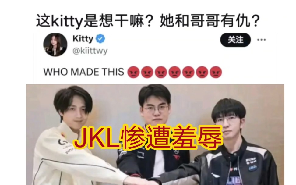 关于DK绝杀XL，Hanssama统治全场的信息