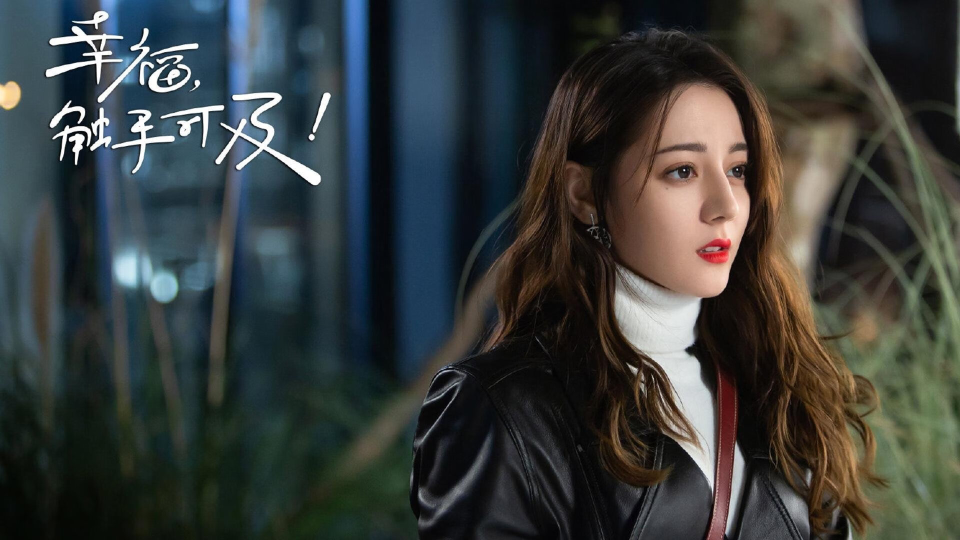 开云平台-锡安用实力证明自己，黄蜂靠防守锁死雄鹿