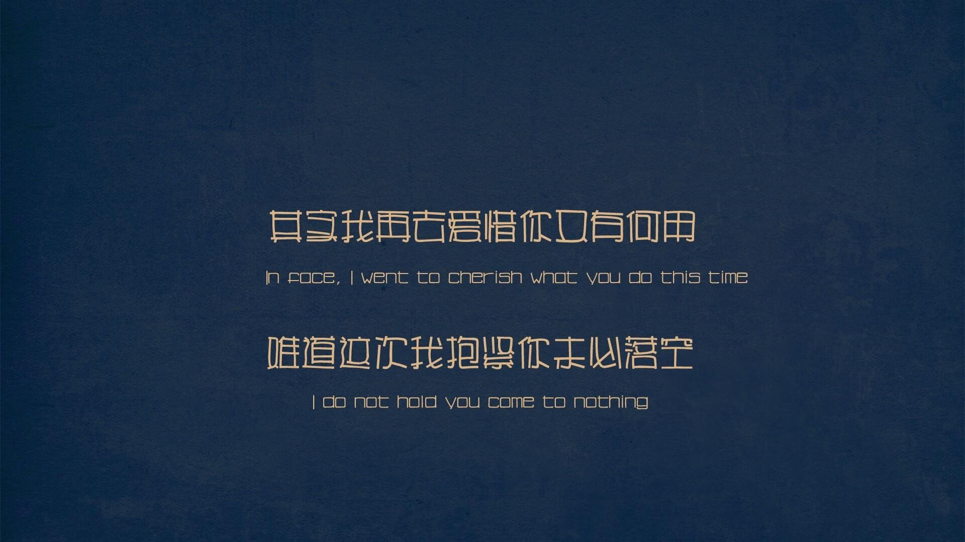 绿茵场双面战记,统治级数据与铁血防线