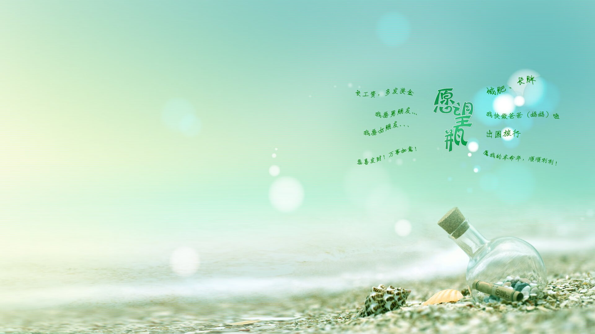 冰与火之歌,东决关键战之夜,巴雷拉全场最佳无争议