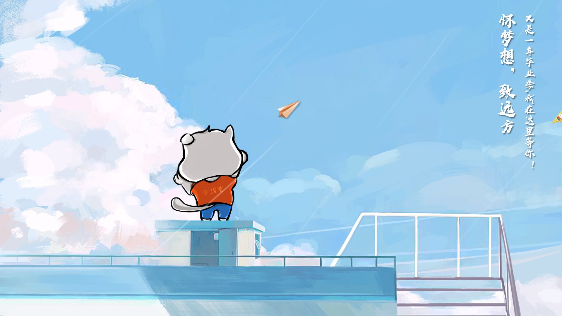 开云体育登录-沙漠之鹰啄穿绿鹰防线，阿什拉夫，灼热舞台铸就璀璨锋芒