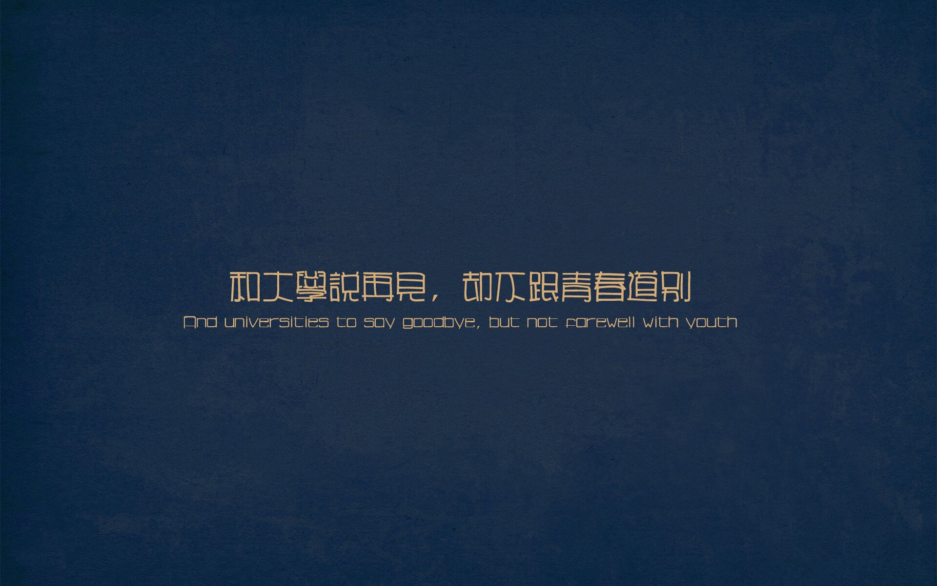 意甲焦点战之夜,莫兰特存在感拉满