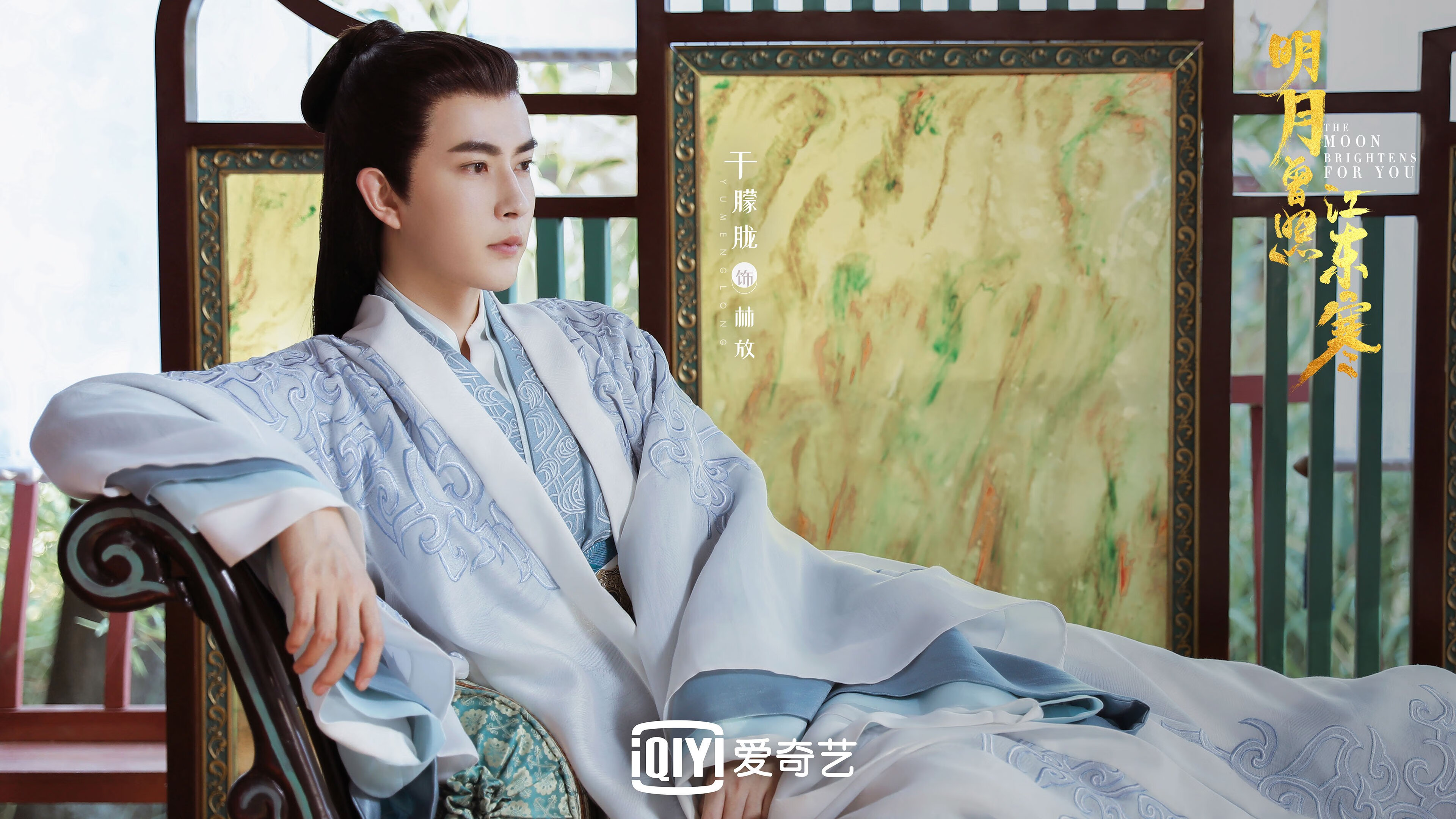 开云体育APP下载-一剑封喉，基耶萨终场绝杀，切尔西绝境之王击溃国际米兰