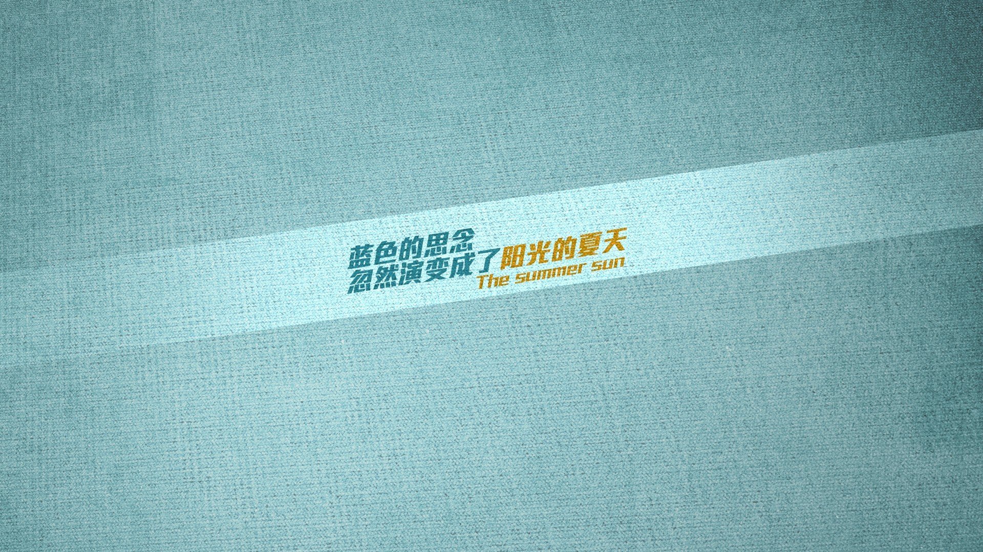 湖人西决生死战告捷，淘汰广厦队晋级总决赛